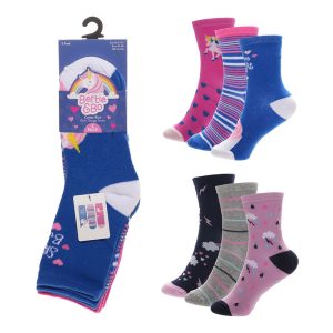 CHSW-SK1405 RRP £4 CHSW-SK1405 RRP £4